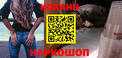прущие грибы Гусиноозёрск