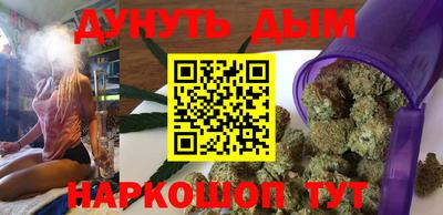 прущие грибы Гусиноозёрск