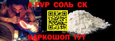 прущие грибы Гусиноозёрск