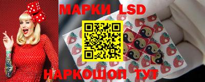 кокаин перу Гусев