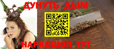 spice Гусь-Хрустальный