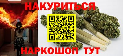 кокаин перу Гусев