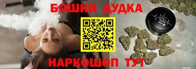 кокаин перу Гусев