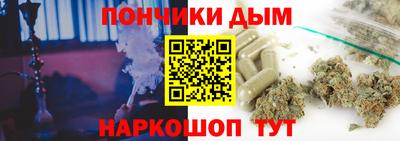 кокаин перу Гусев