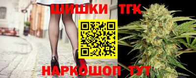 прущие грибы Гусиноозёрск