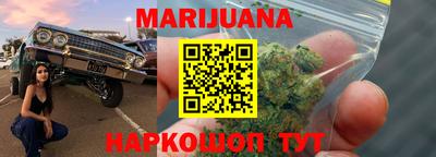 spice Гусь-Хрустальный