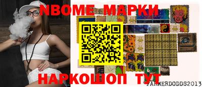 прущие грибы Гусиноозёрск