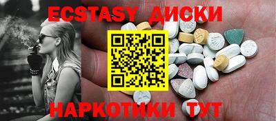 кокаин перу Гусев