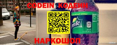 кокаин перу Гусев