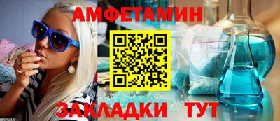 кокаин перу Гусев