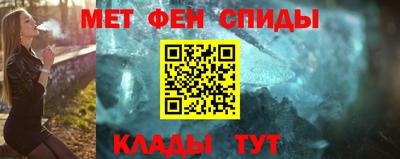 кокаин перу Гусев