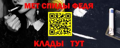 кокаин перу Гусев