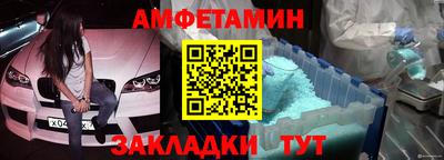 прущие грибы Гусиноозёрск