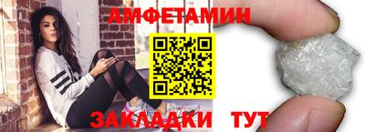 кокаин перу Гусев