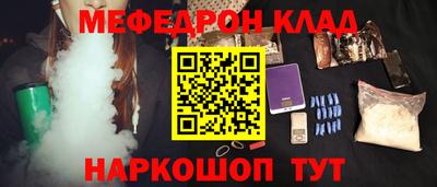 кокаин перу Гусев
