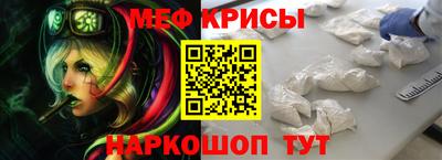 кокаин перу Гусев