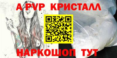 прущие грибы Гусиноозёрск
