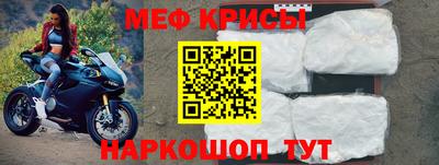 прущие грибы Гусиноозёрск