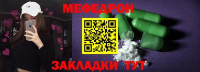 кокаин перу Гусев