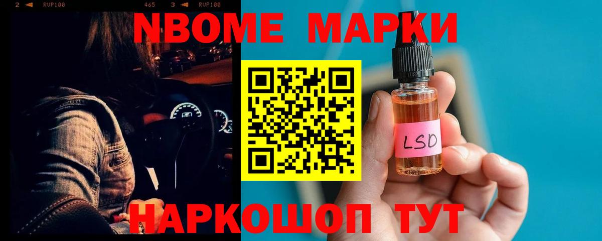 LSD-25 экстази кислота  Вход с VPN  LSD-25 экстази ecstasy  Нефтекамск 
